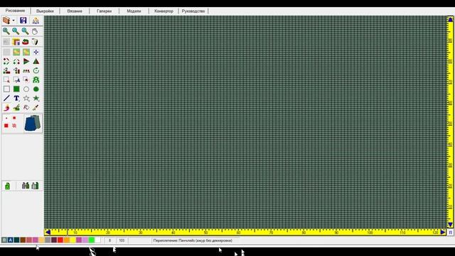 Построение выкройки круглого кардигана смотреть онлайн