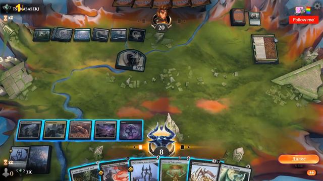 MTG Arena RU смотреть онлайн