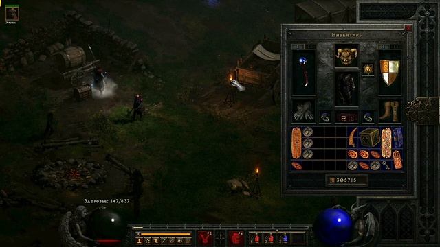 САМЫЙ легкий способ получить уникальный чарм | Diablo 2 Ressurected | D2R смотреть онлайн