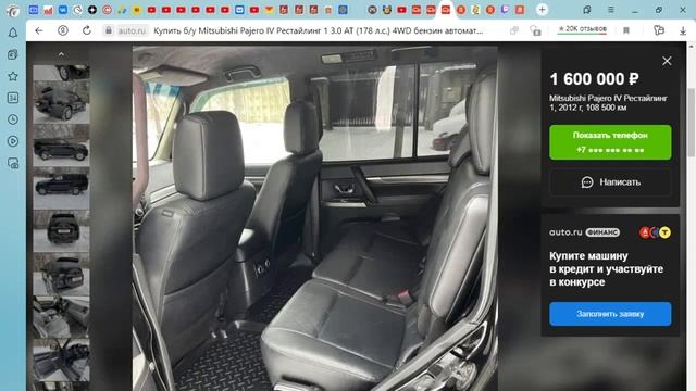 Автомобиль для семьи УАЗ дай нам такой смотреть онлайн