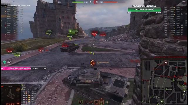 КОРБЕН О КАРТЕ ХИММЕЛЬСДОРФ смотреть онлайн