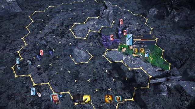 Kings Bounty 2 Испытание прорицателя 6 Сангвин смотреть онлайн