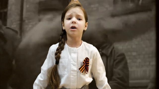 Маша Конарева - Прадедушка смотреть онлайн