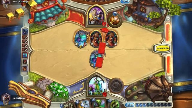 Hearthstone:Интересная колода Друида HearthStone (Малфурион Друид)! смотреть онлайн