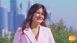 Прогноз погоды от Екатерины Рязановой. Доброе утро. Фрагмент выпуска от 27.05.2024