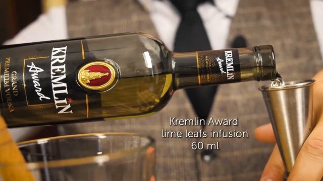 Классификация коктейлей смотреть онлайн