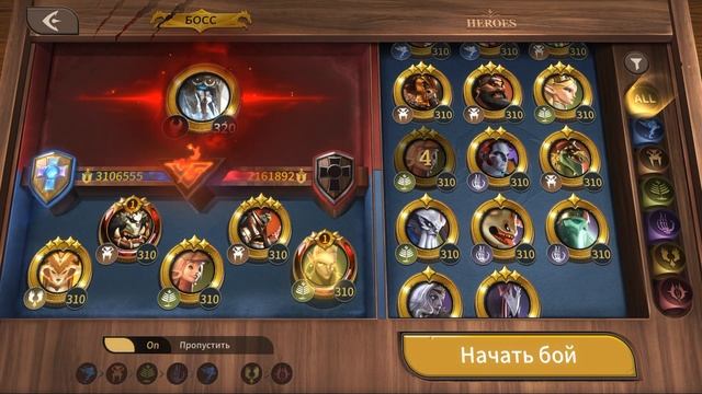 ?Magnum Quest? Как прервать Пьянство Дамтиор на 30 Состав команды магнум квест #magnumquest смотреть онлайн