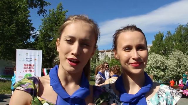 Выбирай культуру с детства 2017 смотреть онлайн