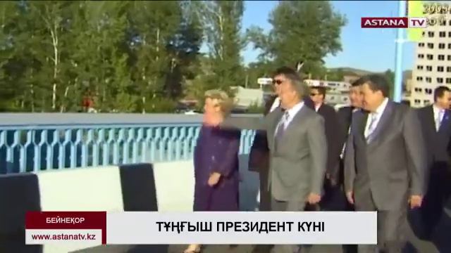 Тәуелсіз елдің қалыптасуындағы Елбасының рөлі смотреть онлайн