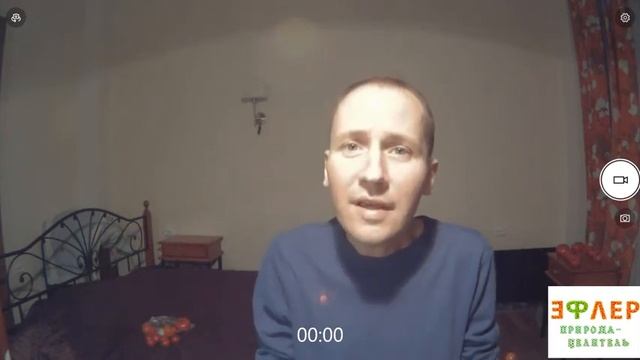 М22 - РАДИОВОЛНЫ КВЧ. Наука и Эзотерика. Работа с телом и его паразитами. смотреть онлайн