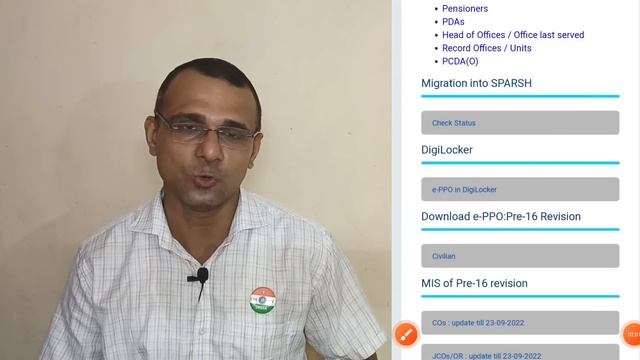 SPARSH Login kaise kare #sparshlogin #sparsh #migration #defencepension #sparshclasses #orop #dahik смотреть онлайн