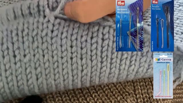 Как сделать незаметный шов на вязаном изделии смотреть онлайн