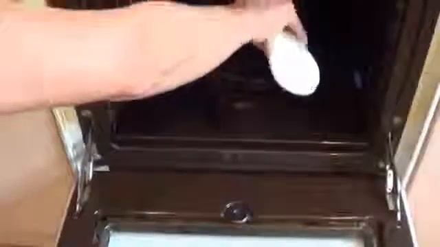 Чистота с улыбкой