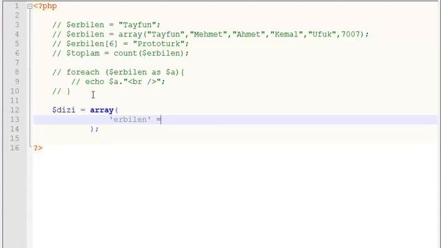 Php'de Diziler (Bölüm 1 - Ders 15) смотреть онлайн