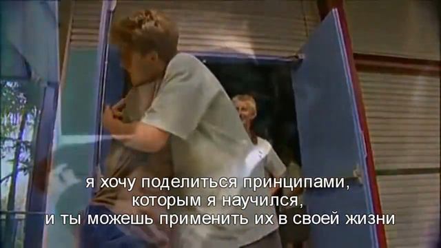 Ник Вуйчич Человек с большой буквы avi смотреть онлайн