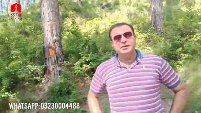 Expected CSS Topic | Inflation in Pakistan| Asim Raza (PAS) смотреть онлайн