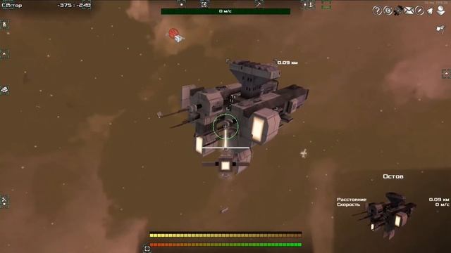 Avorion, гайд, часть 4 "как САЛЬВАЖИТЬ!", смотреть онлайн