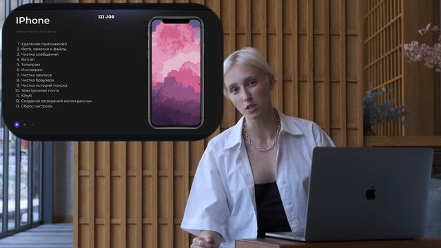 ПРОХОЖДЕНИЕ ГРАНИЦЫ ИЗРАИЛЯ | ЧИСТКА ТЕЛЕФОНА | РАБОТА В ИЗРАИЛЕ | РАБОТА ЗА ГРАНИЦЕЙ смотреть онлайн