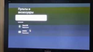 Xiaomi TV Box S обзор и настройка