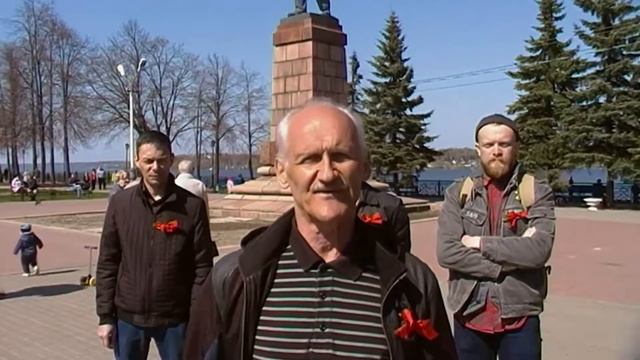 1мая, общее слово. смотреть онлайн