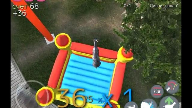 Прохождение игры симулятор козла на андроид смотреть онлайн