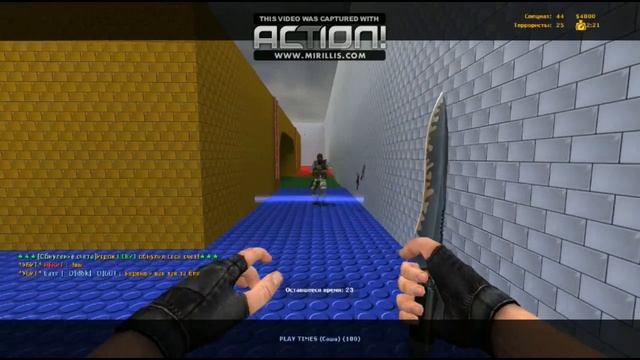 Обзор по CSS | Хорошо поиграли :) смотреть онлайн