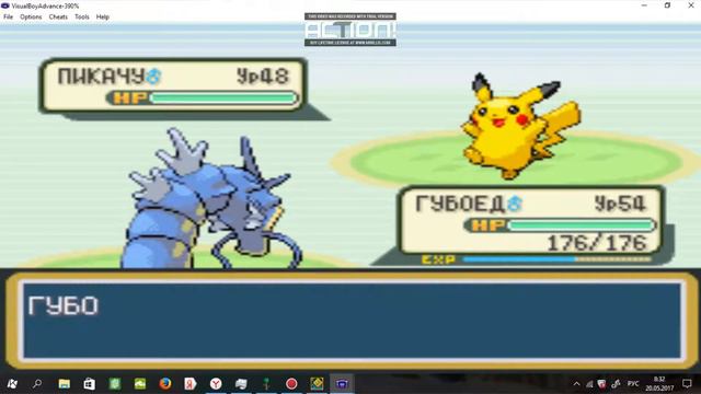Pokemon Fire Red Post game #22 Яйцо и пещера фигни. смотреть онлайн
