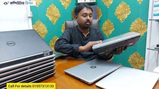 Used Laptop Price | Used Laptop Shop| Hp 840 G3|Hp 840 G4 price | Hp 348 G4| HP/Dell|Computer Visio смотреть онлайн