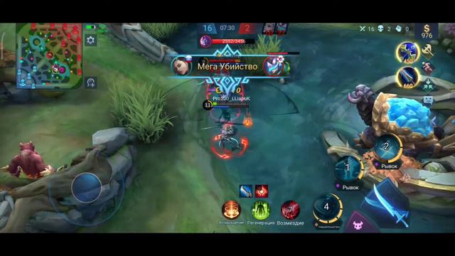 Геймплей героем Бенедетта "Mobile Legends" смотреть онлайн