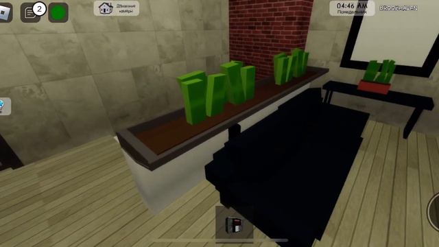 Бесимся в Брукхейвенн РП!!!! Я женился на кошке и стал чёрным?👺 смотреть онлайн