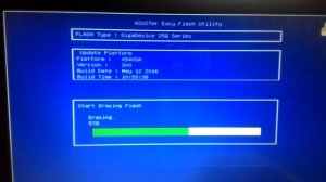 Как обновить Биос на Ноутбуке ASUS X540SA