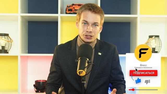 Data Science по-взрослому: сравниваем ШАД, MADE Mail.ru и Ozon Masters смотреть онлайн