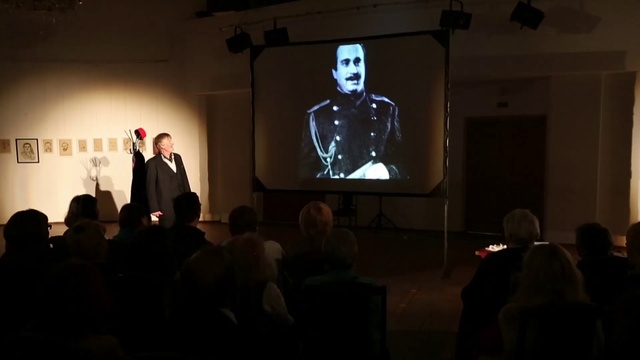 Василий Куприянов в моноспектакле "Моя родословная" смотреть онлайн