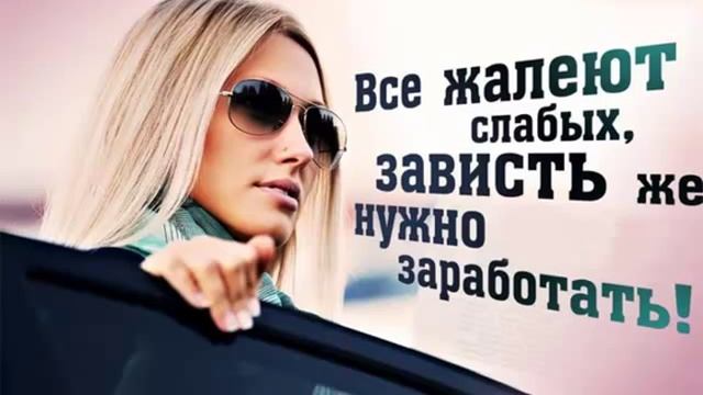 работа через интернет набор текста смотреть онлайн