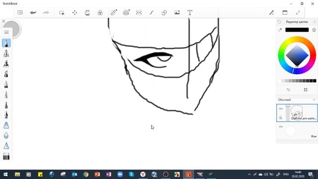 Рисуем в Sketchbook)0)