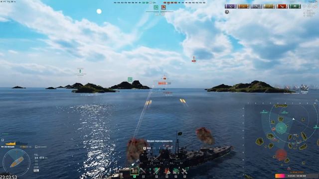 ⚓[ World of Warships ] Так!Поглядим что тут у нас.Стрим 2?Хорошего дня?Леди и Джентльмены⚓ смотреть онлайн