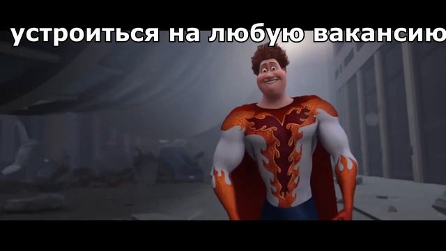 кем работать после учёбы