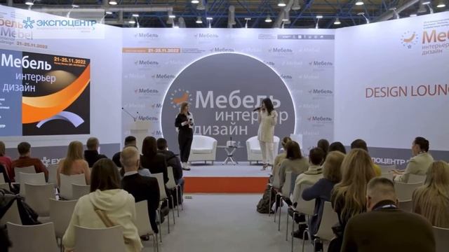Мебельная выставка 2022, Москва смотреть онлайн