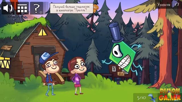 Полное Прохождение игры Troll Face Quest TV Shows (Android) смотреть онлайн