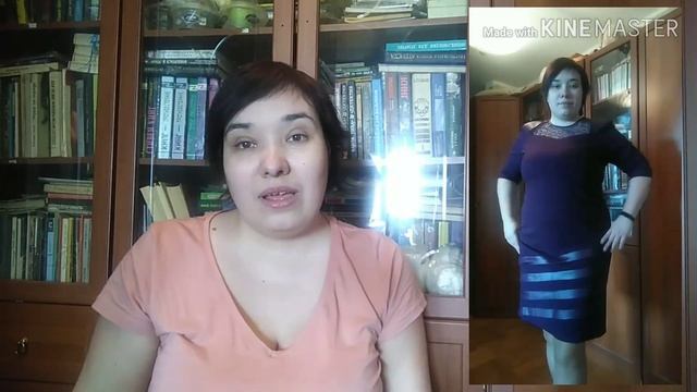 Обзор заказа из магазина ЗНАТНАЯ ДАМА с примеркой / Elena Pero смотреть онлайн