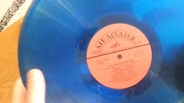 Строительный Дайджест