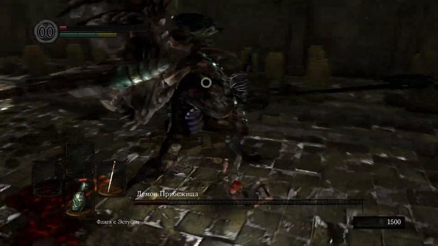 Я ПРОШЁЛ ПЕРВОГО БОССА С 30 ПОПЫТКИ.ИГРА СЛОМАНА. DARK SOULS REMASTERED ITEM + ENEMY RANDOMIZER смотреть онлайн