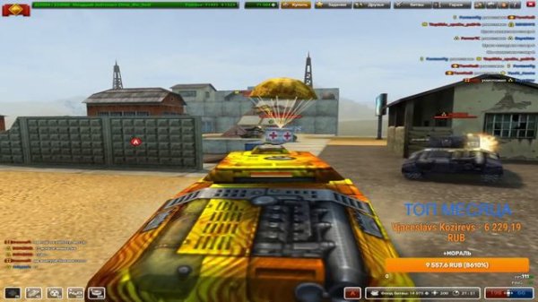 🔥 СТРИМ 🔥 ProTanki 🔥 Старые Танки Онлайн