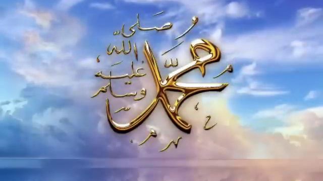 1000 Tekrar SALAVAT Dinle