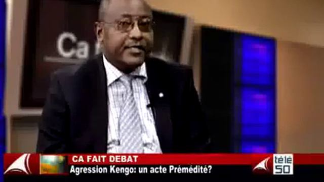 Débat: agression contre Kengo Wa Dondo: un acte prémédité смотреть онлайн