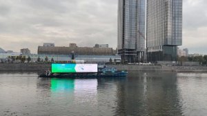 Реклама Сбербанк на корабле Москва-река