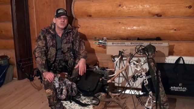 Купить Луки и Арбалеты дешево - Какие луки и арбалеты выгодно покупать в России смотреть онлайн