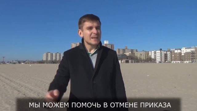 ВИЗА В США ПОСЛЕ 2-Х ОТКАЗОВ И БОЛЕЕ/ СОВЕТ АДВОКАТА смотреть онлайн