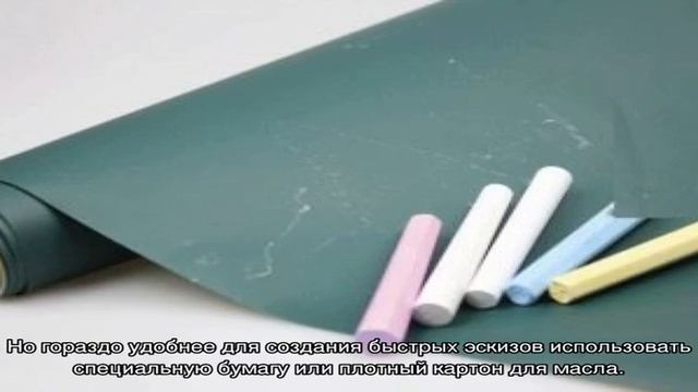 Бумага для рисования: виды и характеристики смотреть онлайн