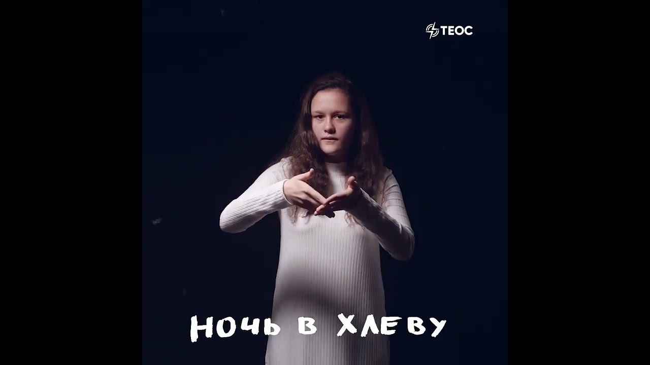 Рождество без слов смотреть онлайн